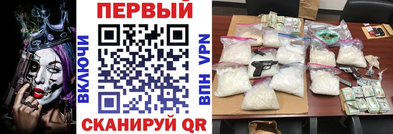 где найти   Куртамыш  Amphetamine 97% 