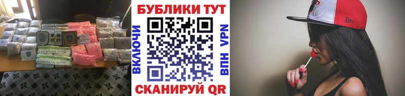 Экстази 250 мг  Куртамыш 