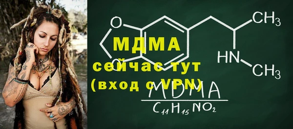 героин Алексин