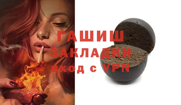apvp Алзамай