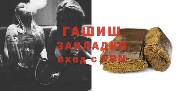 apvp Алзамай