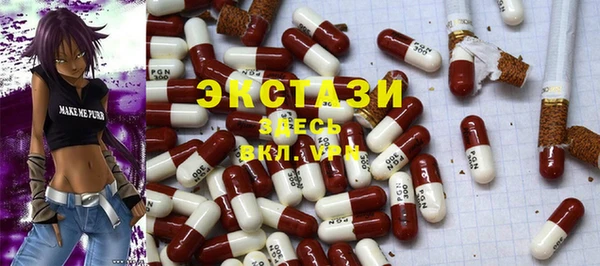 apvp Алзамай