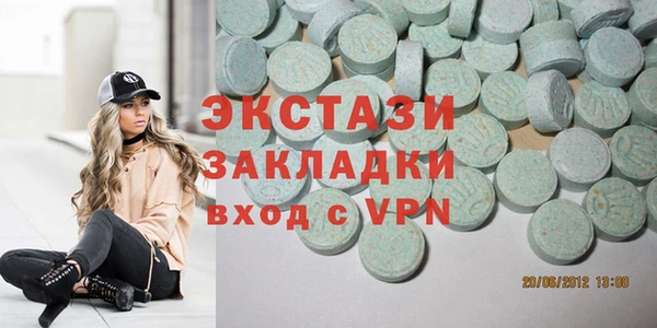 героин Алексин