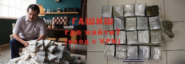 apvp Алзамай