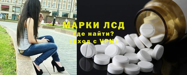 героин Алексин