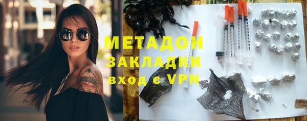 apvp Алзамай